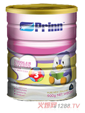 ��������byinge�䷽�̷�3��