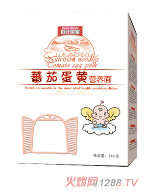 ؐ�����ҷ��ѵ��S�I(y��ng)�B(y��ng)��