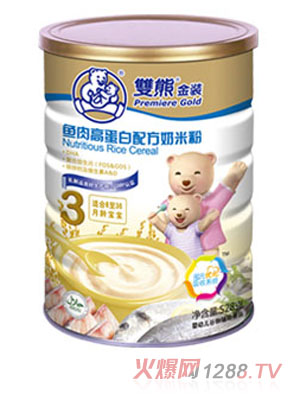 �p�ܽ��b�~��ߵ����䷽���׷�3�� �b