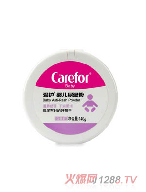 ���o(h��)�냺���� 140g