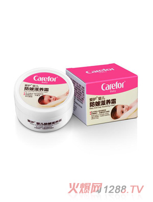 ���o(h��)�냺�������B(y��ng)˪ 40g