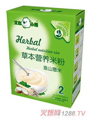 ����С�ܻ�ɽ޲�ײݱ��׷�2�κ��b