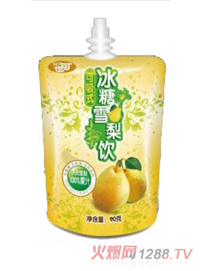 ���ɱ���ѩ���