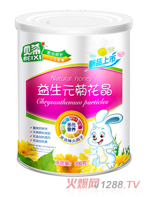 ؐϣ����Ԫ�ջ���