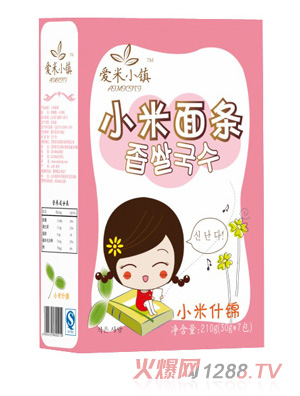 ����С�(zh��n)ʲ�\С����l