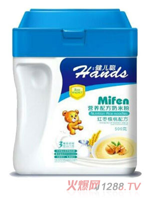 �����t�����ҠI�B(y��ng)���׷�3��