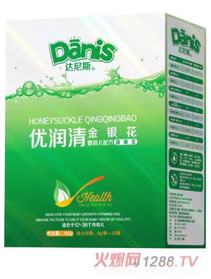 �_(d��)��˹��(y��u)��(r��n)����y�����b