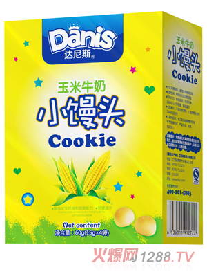 �_(d��)��˹����ţ��С�z�^