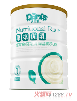 �_(d��)��˹�ݱ���(y��u)��ɏ����y���坙�׷� �b1��