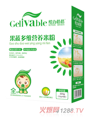 �o���������߶�Syinge�I�B(y��ng)�׷�