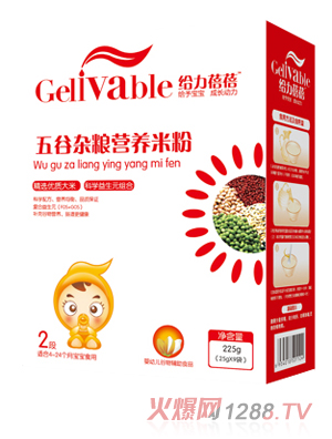 �o����������s�Zyinge�I�B(y��ng)�׷�