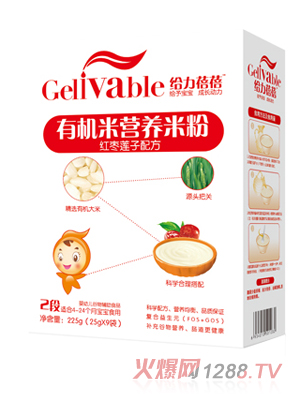 �o�������t��ɏ���䷽�ЙC(j��)�נI(y��ng)�B(y��ng)�׷�