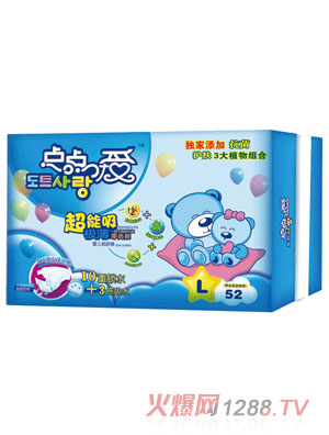 �c(di��n)�c(di��n)��(��i)�������O���냺����ѝL�a52Ƭ