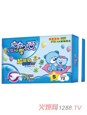 �c(di��n)�c(di��n)��(��i)�������O���냺����ѝS�a72Ƭ