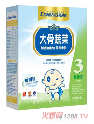 ؐ��(y��u)����߲˲��I(y��ng)�B(y��ng)�׷�3��