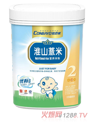 ؐ��(y��u)��ɽ޲�נI�B(y��ng)�׷�2�� �b