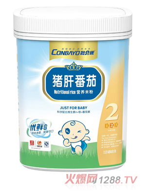 ؐ��(y��u)�i�η��ѠI�B(y��ng)�׷�2�� �b