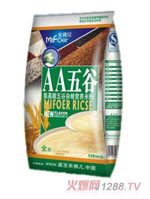 �Ό��׷���AA����s�Z�I�B(y��ng)�׷�ȫ��