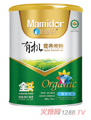 ������F�\�}�ЙC�I�B(y��ng)�׷�