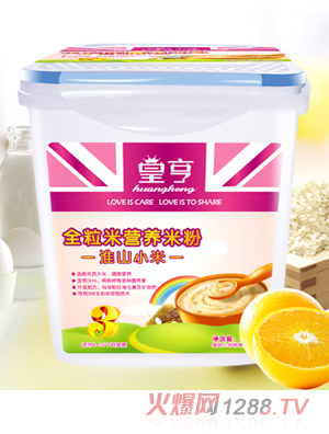 �ʺ໴ɽС��ȫ���נI�B(y��ng)�׷�