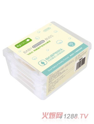 �w��(l��)�ȼ��޺��J���p�^�޺���55֧ÿ�У�