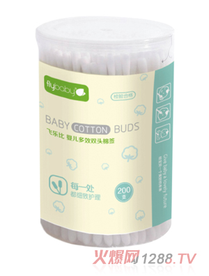 �w��(l��)�ȋ냺��Ч�p�^�޺���200֧��