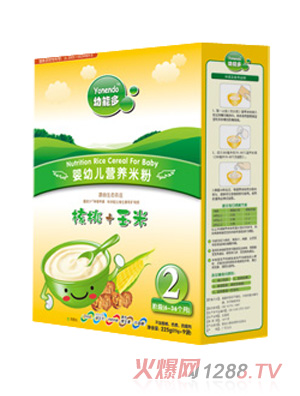 ���ܶ����+���׋��׃��׷�2��