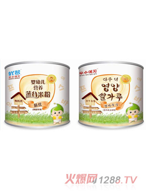 ��(y��u)��yingye�I�B(y��ng)�����׷۹��b