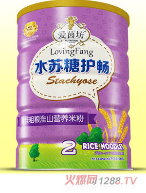 ����ʳ�ѴּZ��ɽˮ�K���o���׷��F 2��