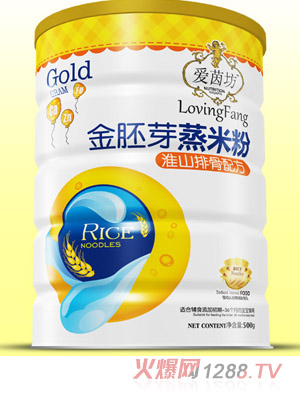 ���𷻻�ɽ�Źǽ���ѿ���׷��F 