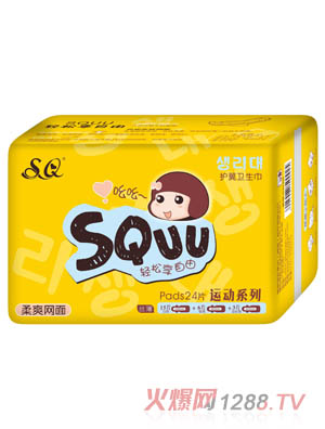 SQUU��ˬ�W(w��ng)���o(h��)���l(w��i)����