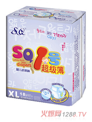 SQ1̖�������냺����ѝXL�a18Ƭ