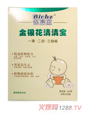 ���y�����匚