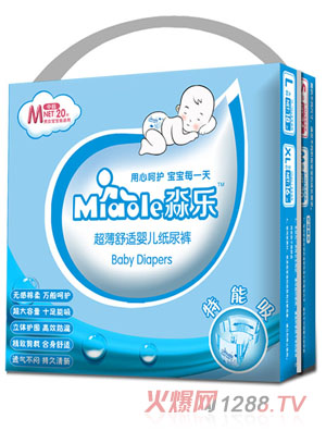 ����(l��)�������myinge����ѝM�a20Ƭ