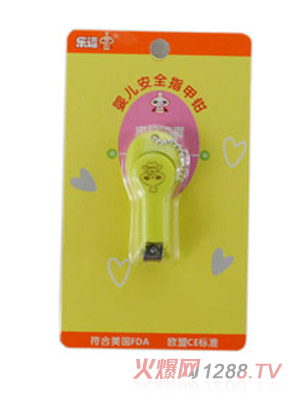 �����냺��ȫָ���Q