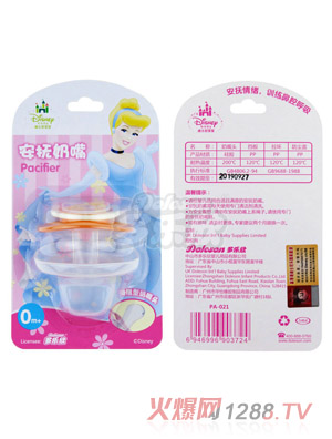 ��ʿ�ጚ����ʿ�ṫ��ϵ�а�������