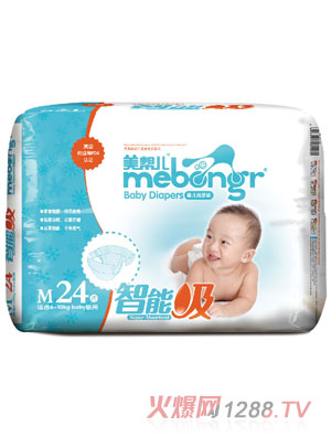 ���̓��������냺����ѝM(m��n)�a