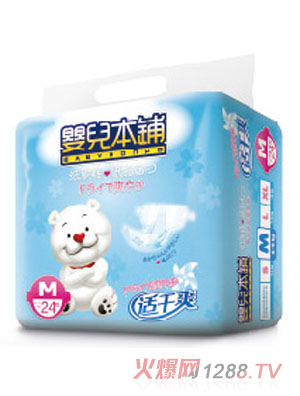 �냺����m��ˬ�냺����ѝM(m��n)24Ƭ