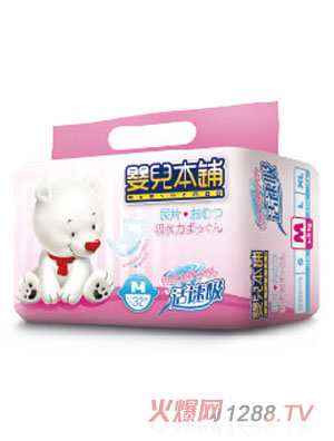 �냺����m�����냺����ѝM(m��n)32Ƭ