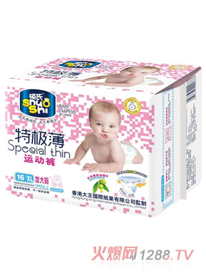 �T���ؘO���\(y��n)��(d��ng)�͋냺����ѝXL�a16Ƭ