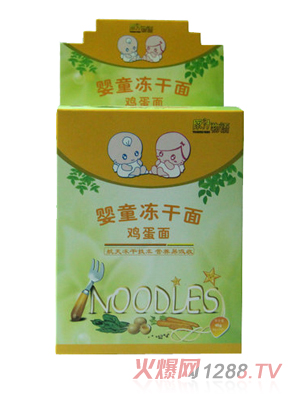 ԭ֭���Z(y��)��ͯ�����u����