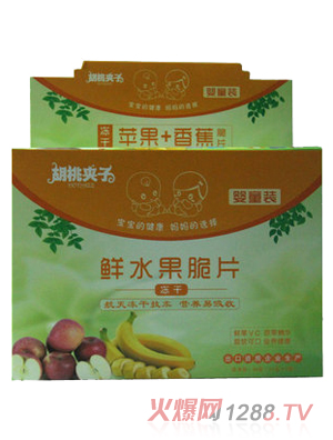 ���ҊA���rˮ����Ƭ��ͯ�b