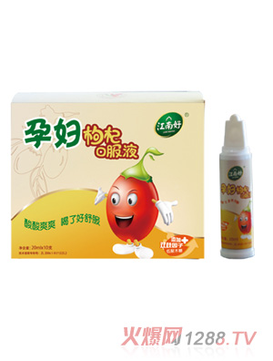 ���Ϻ��ЋD��轿ڷ�Һ