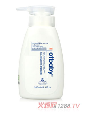 otbaby倍護(hù)弱酸洗發(fā)修復(fù)晶露
