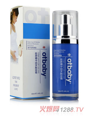 otbaby�zԭ���A�Y(ji��)���ز�˪