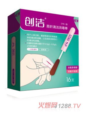 ��(chu��ng)�����׃��l(w��i)���o(h��)��