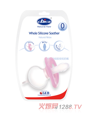 �e��ȫ���z��������(0-6M)