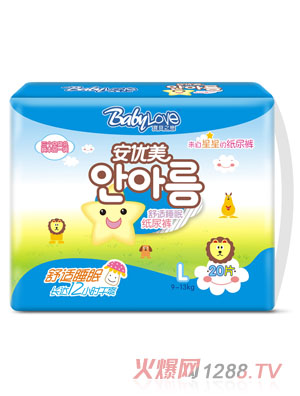 ��֮ؐ�����m˯�߼���ѝL20Ƭ