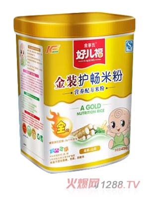 �Ã����o(h��)��Ͱ�b�׷�