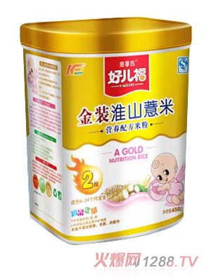 �Ã�����ɽ޲��Ͱ�b�׷�